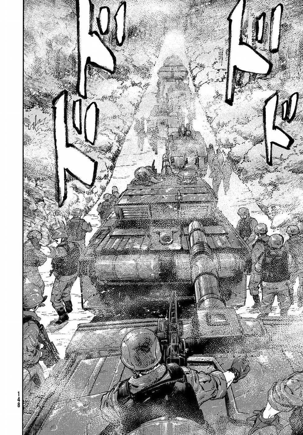 Nana Toshi Monogatari Chapter 25 14ページ