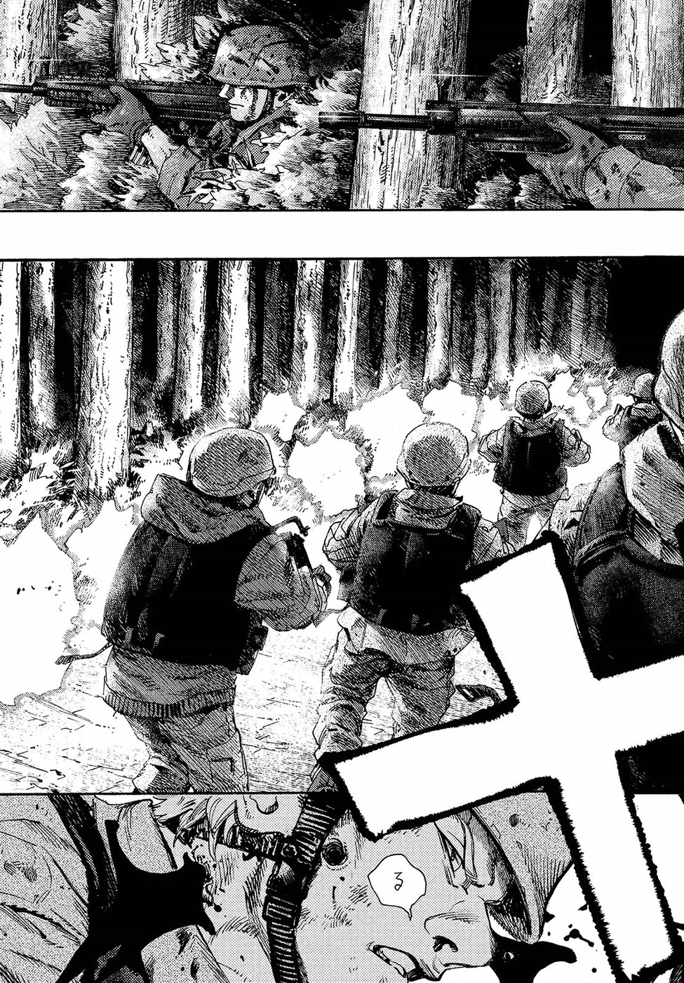 Nana Toshi Monogatari Chapter 26 15ページ