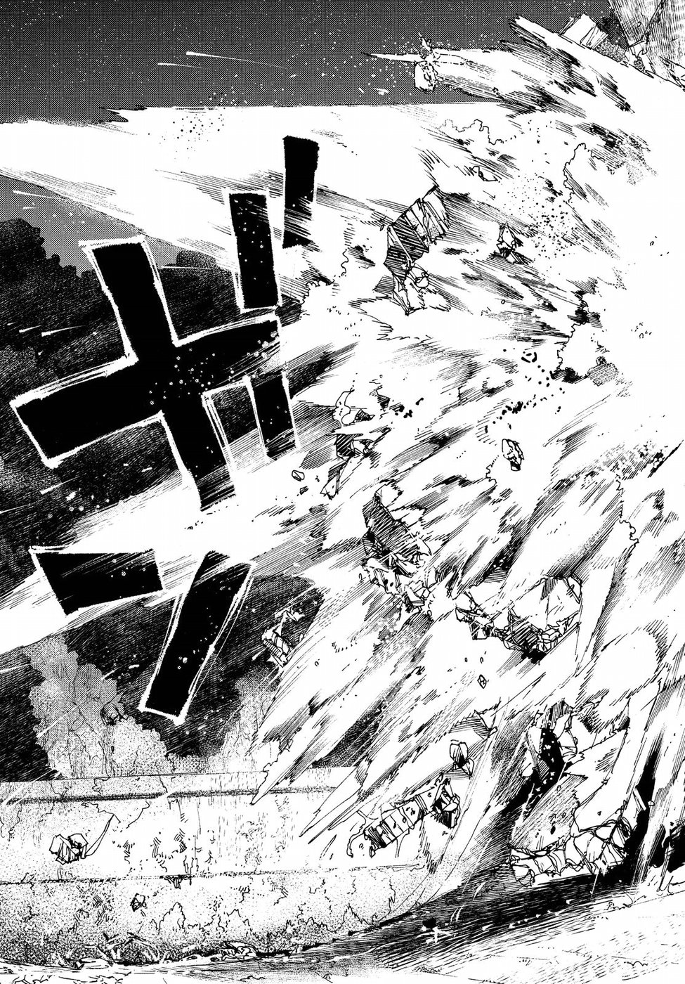 Nana Toshi Monogatari Chapter 27 26ページ