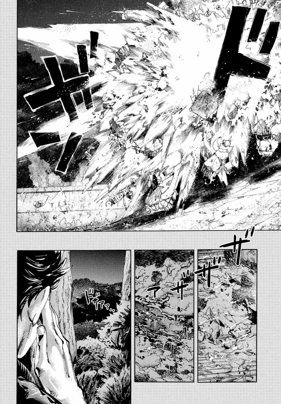 Nana Toshi Monogatari Chapter 28 14ページ