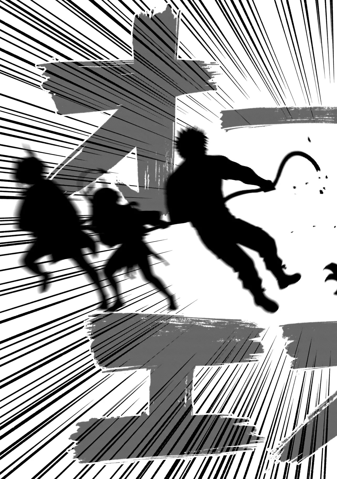Senki Survival Saga: Isekai no Unmei o Kaketa Mujintou Fujun Iseikouyuu Chapter 44 7ページ