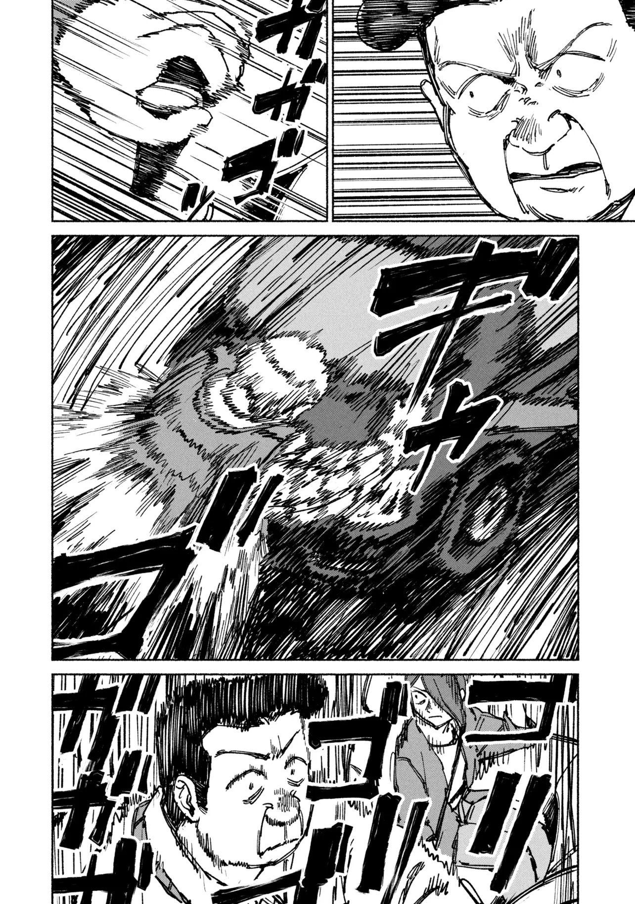 Nikukuu kazoku Chapter 3.1 10ページ