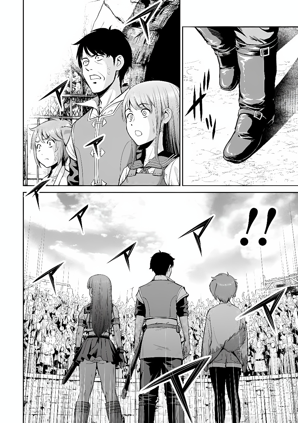 Ossan wa Isekai de Omoi wo Togeru Chapter 19.1 4ページ