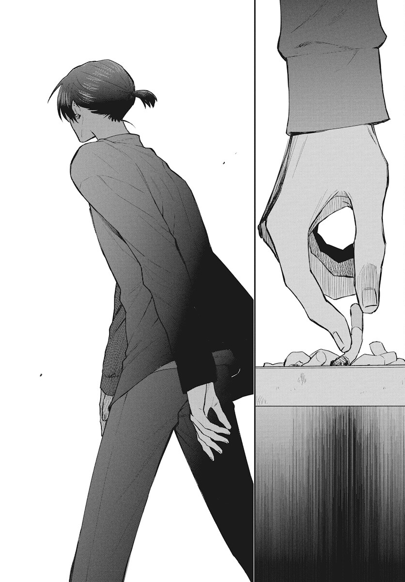 Niramekko Chapter 23 10ページ