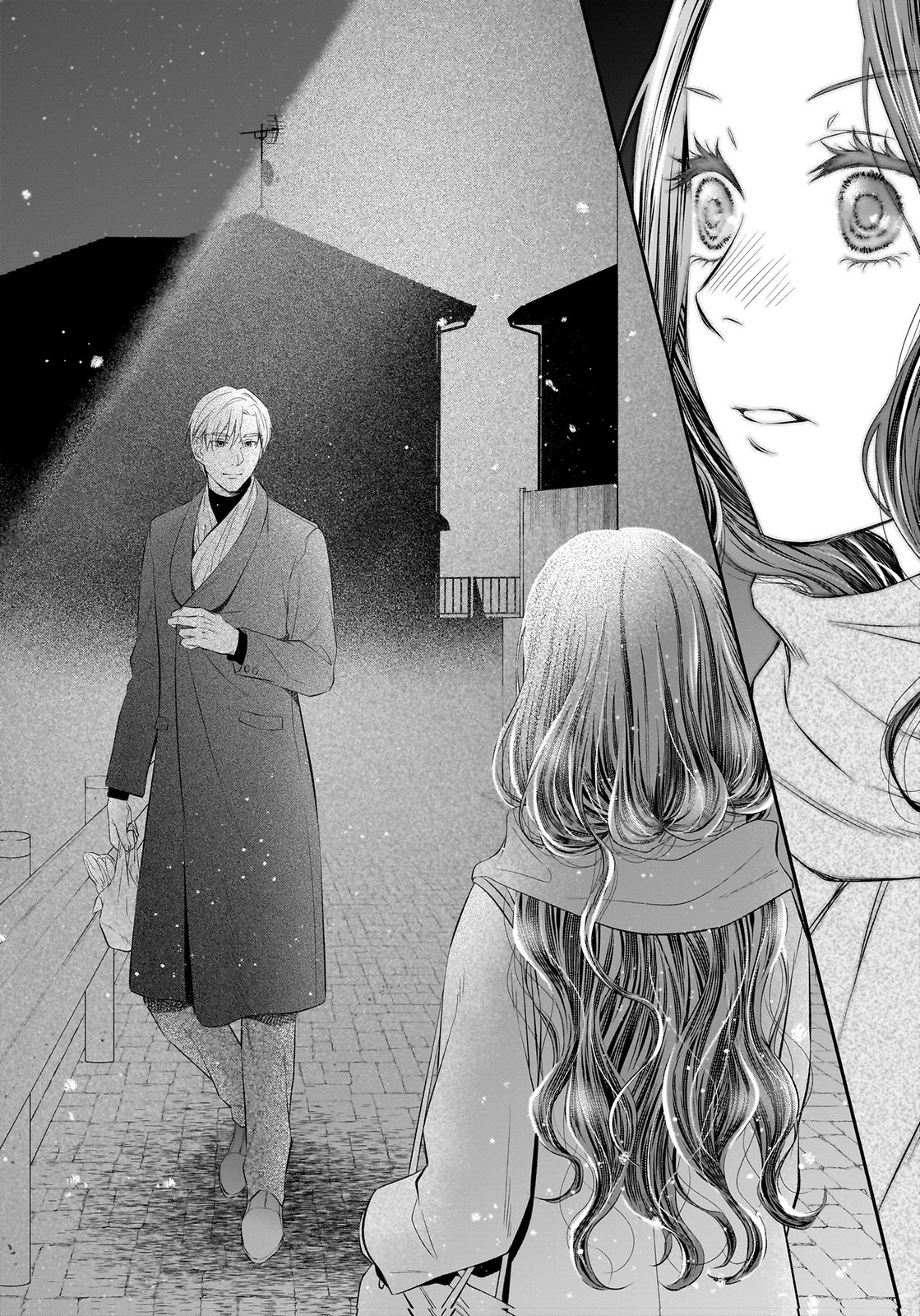 Nishina-san wa Nagagutsu wo Nugitai Chapter 15 32ページ