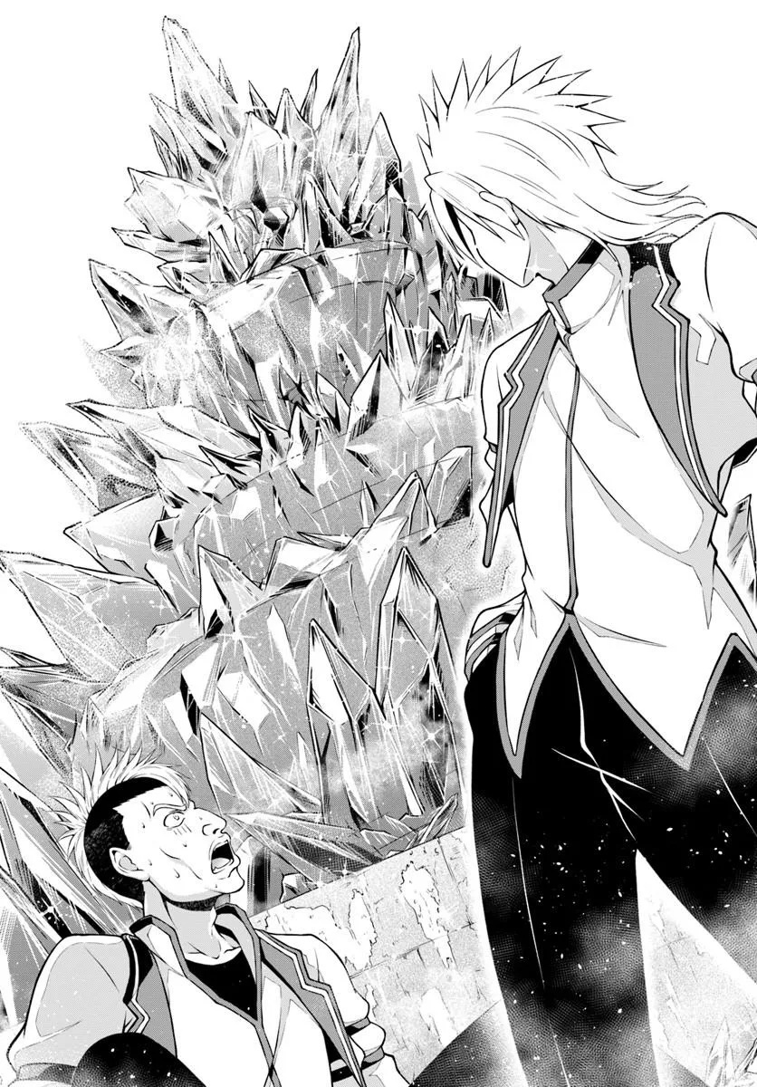 Shujinkou ni Danzai suru Akuyaku ni Tensei shita kedo, Kakawarazu ni Nonbiri to Sugoshitai Chapter 2 38ページ