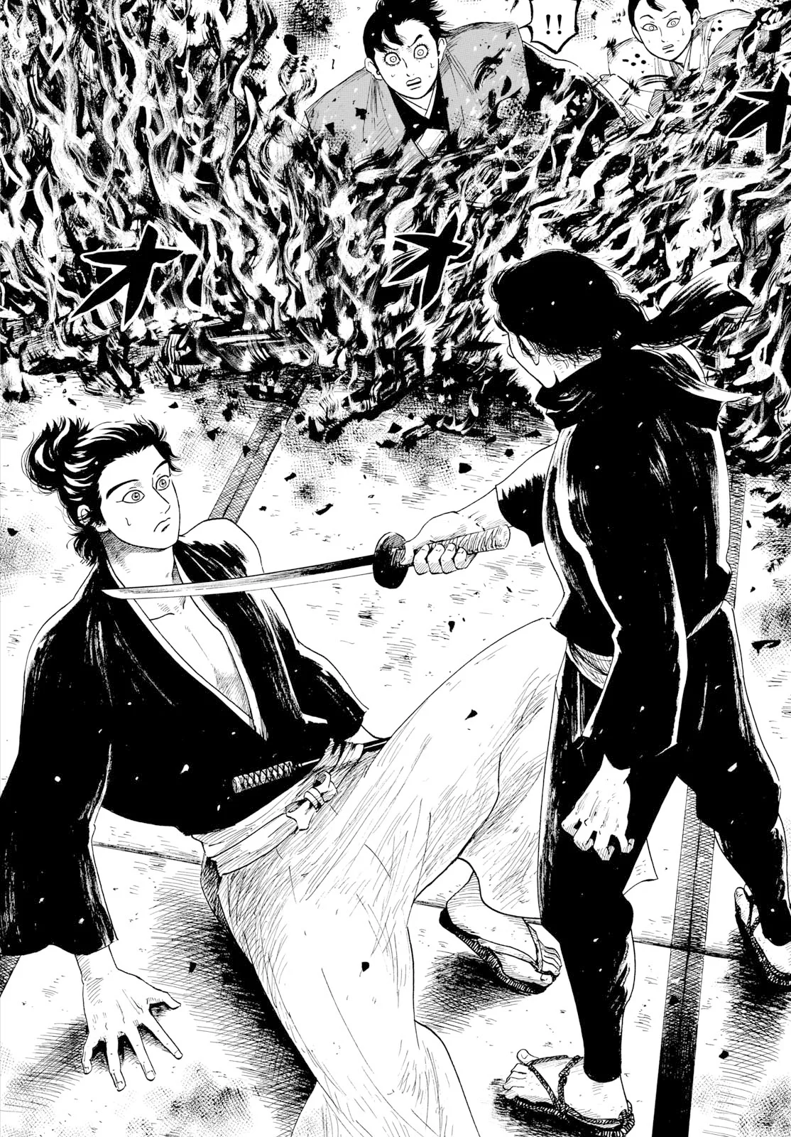 Nobunaga Kyousoukyoku Chapter 145 12ページ