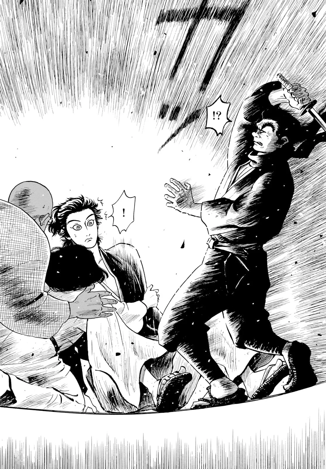 Nobunaga Kyousoukyoku Chapter 145 20ページ