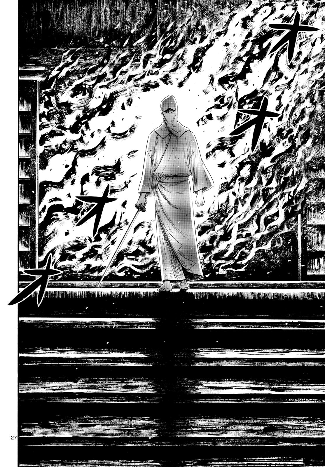 Nobunaga Kyousoukyoku Chapter 146 28ページ