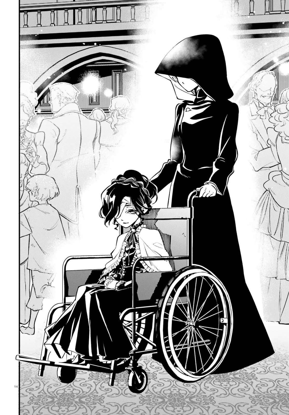 Noblesse Gambit: Fukushuu Reijou wa Odoru, Hanzaikyou to no Danzai Yuugi Chapter 1 14ページ