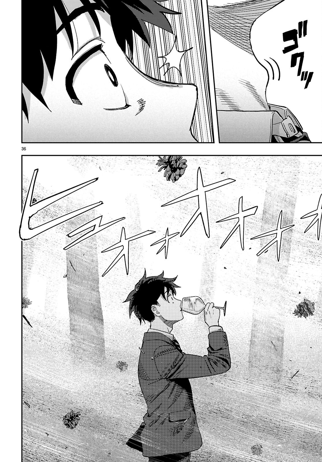Non-Alcohol Shibari de Nidome no Jinsei Hajimemashita. Chapter 1 40ページ
