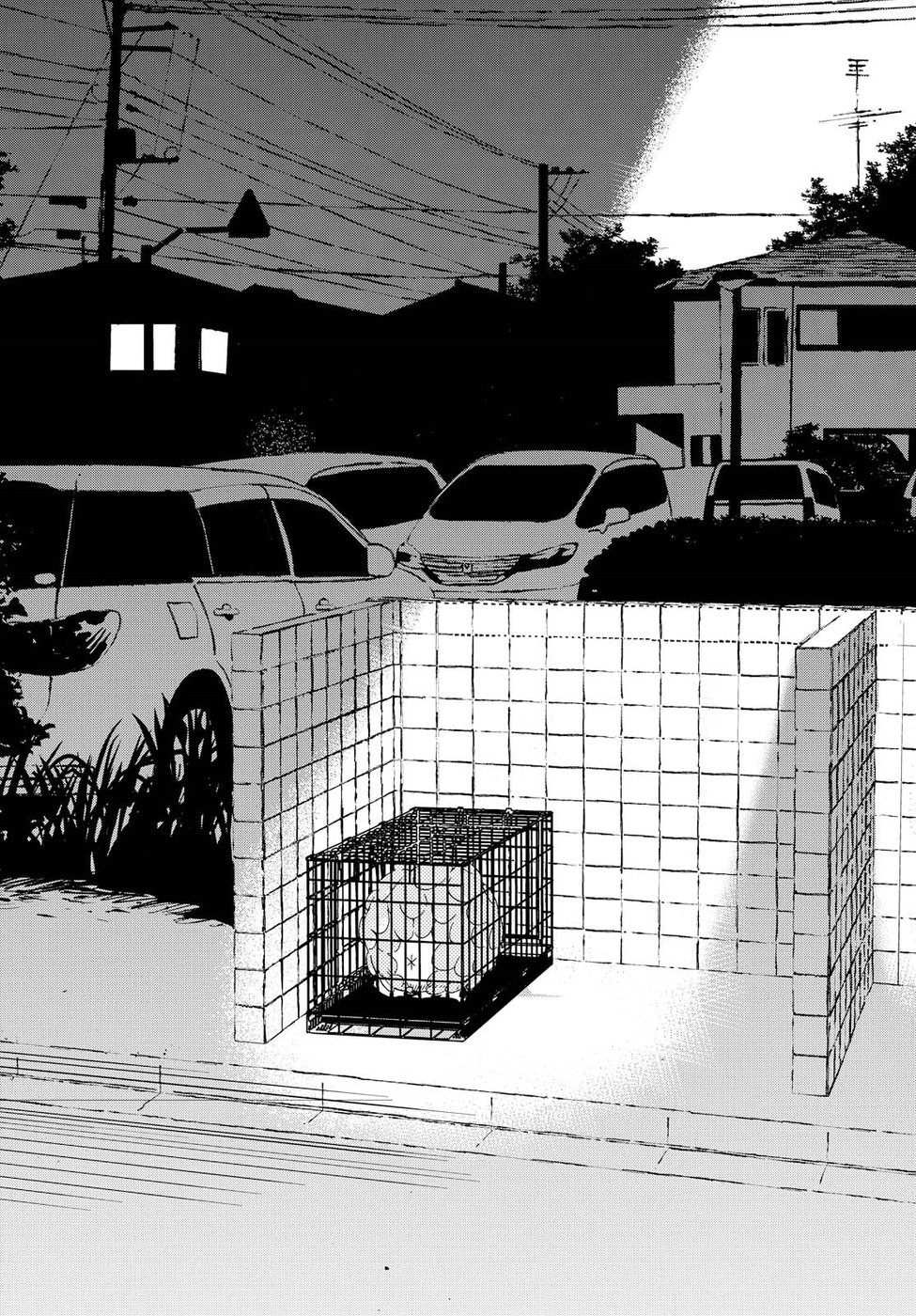 Niji to Kuro Chapter 1 13ページ