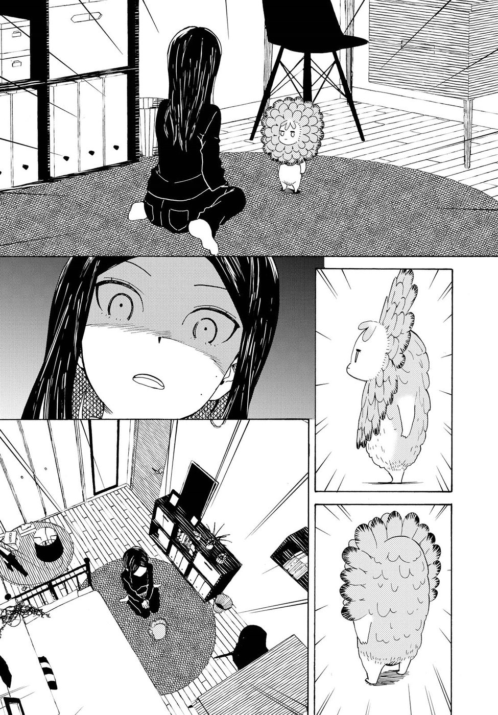 Niji to Kuro Chapter 1 38ページ