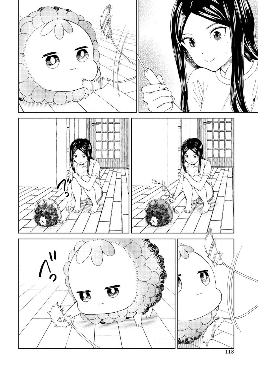 Niji to Kuro Chapter 14 6ページ