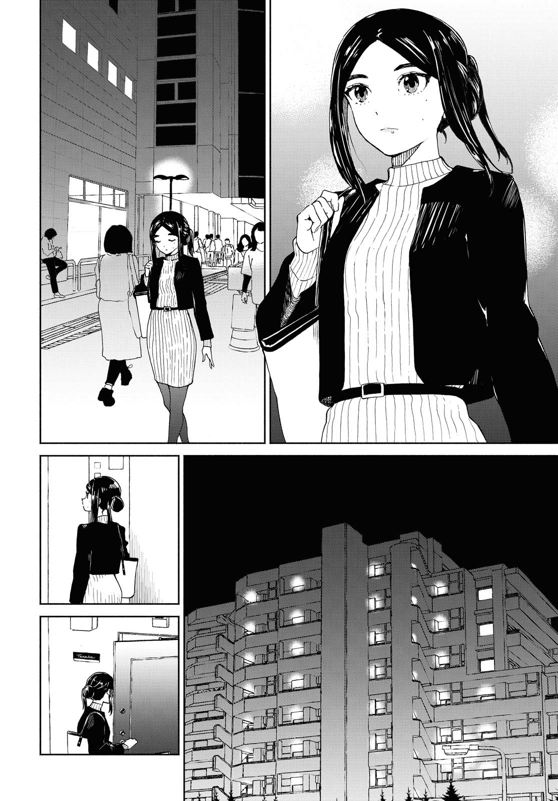 Niji to Kuro Chapter 27 2ページ