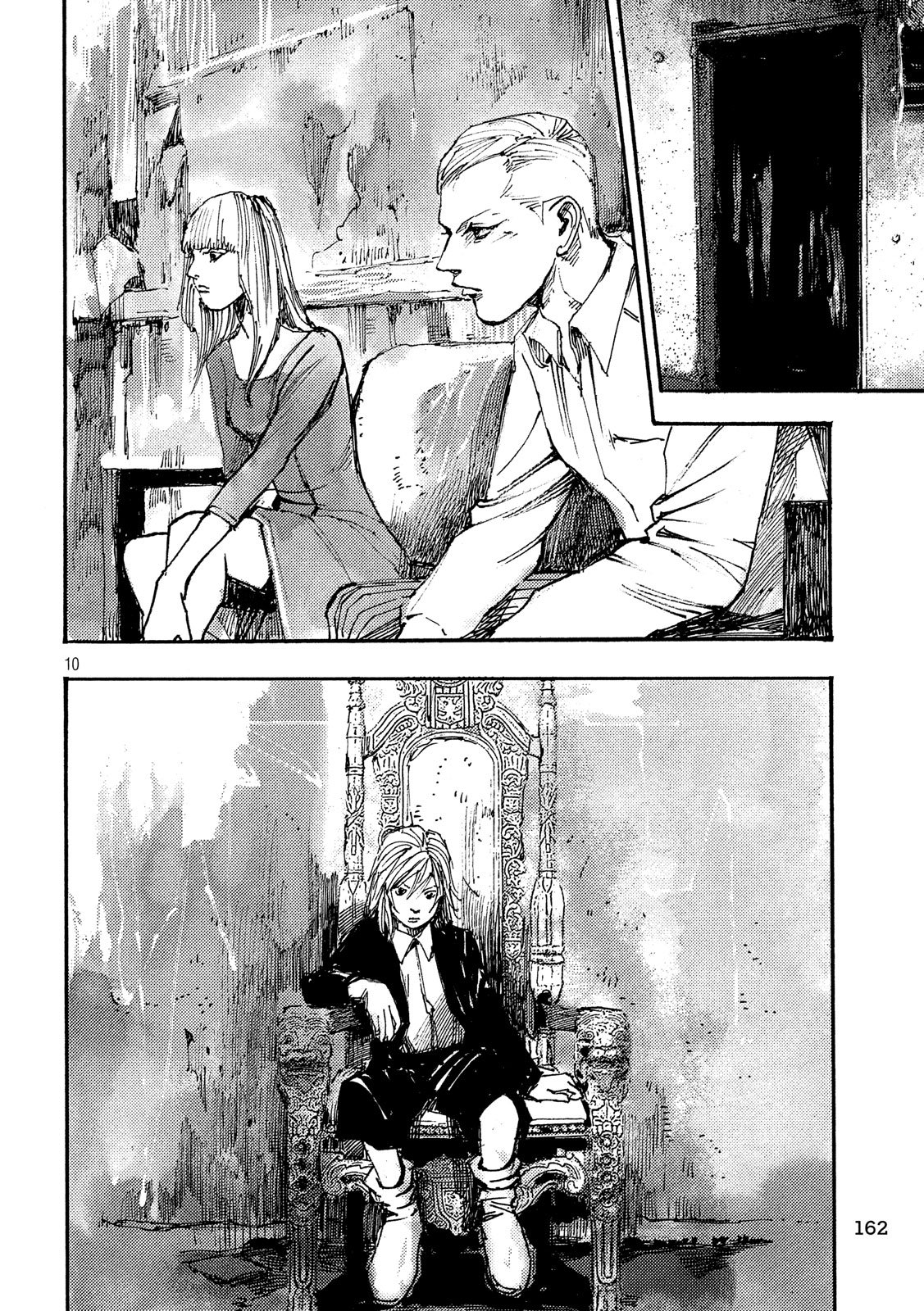 NeuN (TAKAHASHI Tsutomu) Chapter 19 10ページ