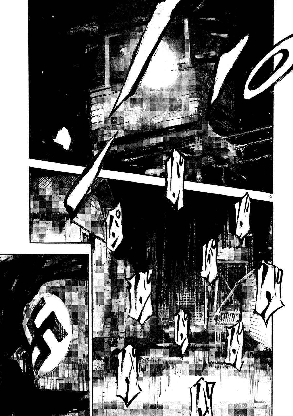 NeuN (TAKAHASHI Tsutomu) Chapter 20 9ページ