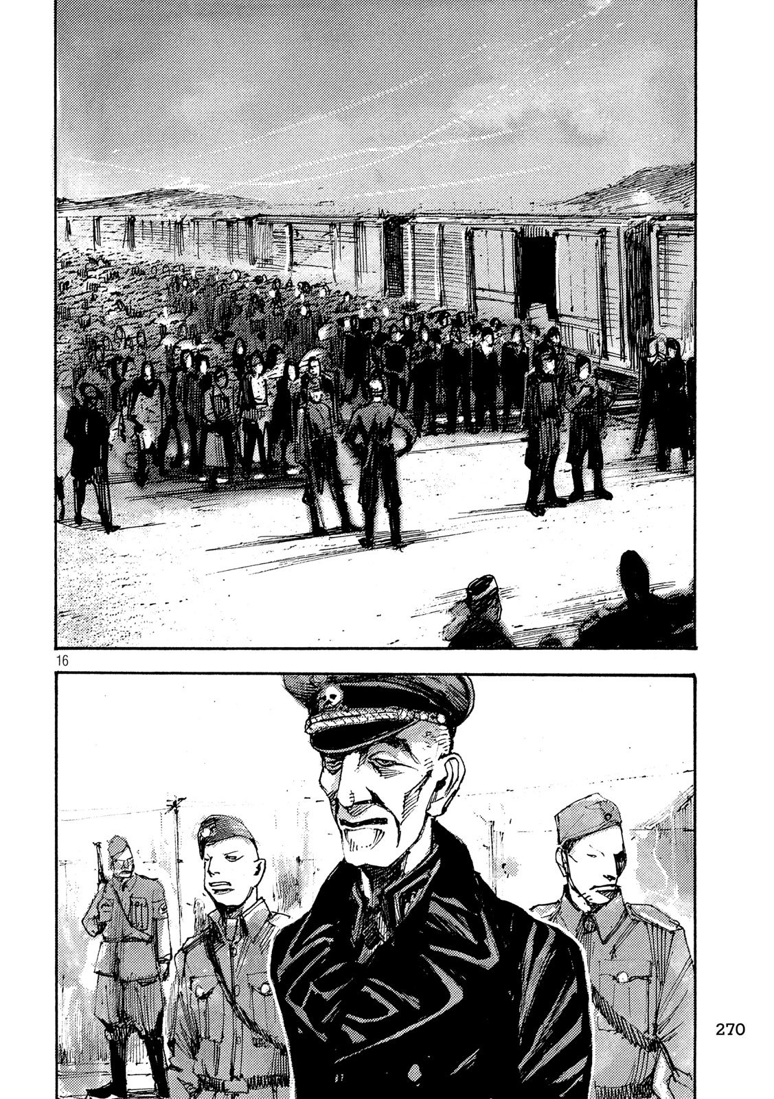 NeuN (TAKAHASHI Tsutomu) Chapter 21 16ページ