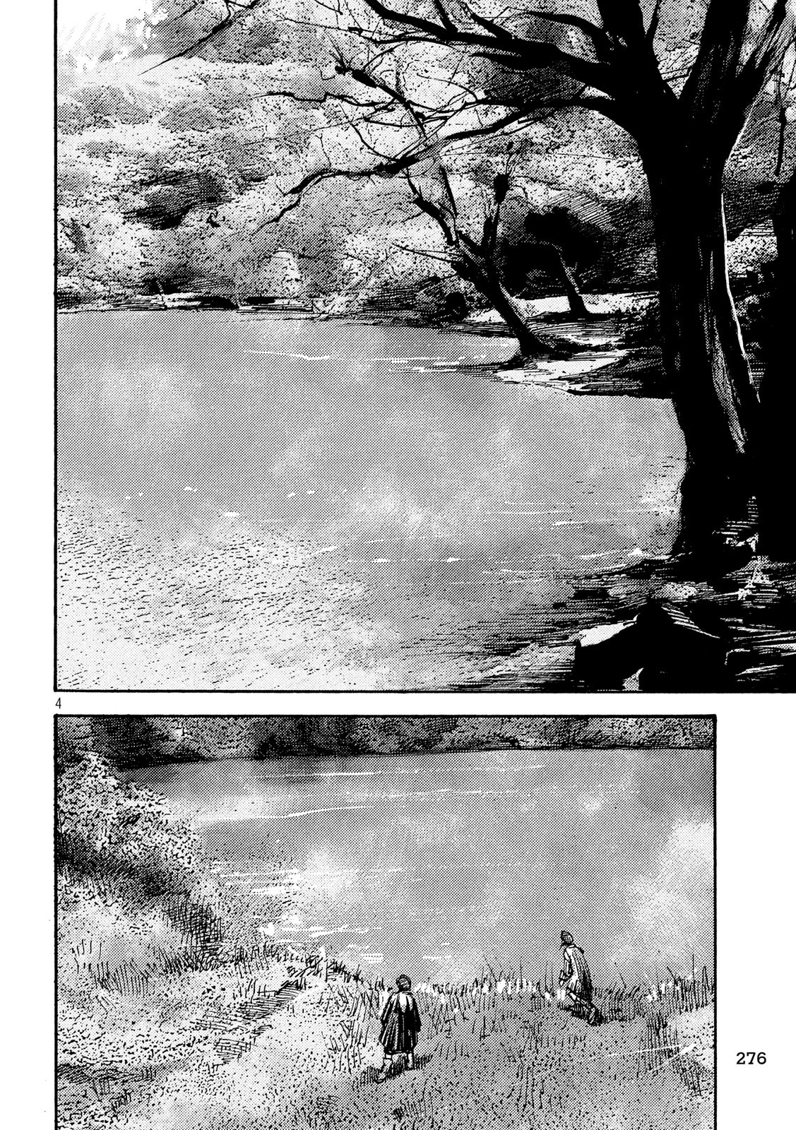 NeuN (TAKAHASHI Tsutomu) Chapter 23 4ページ