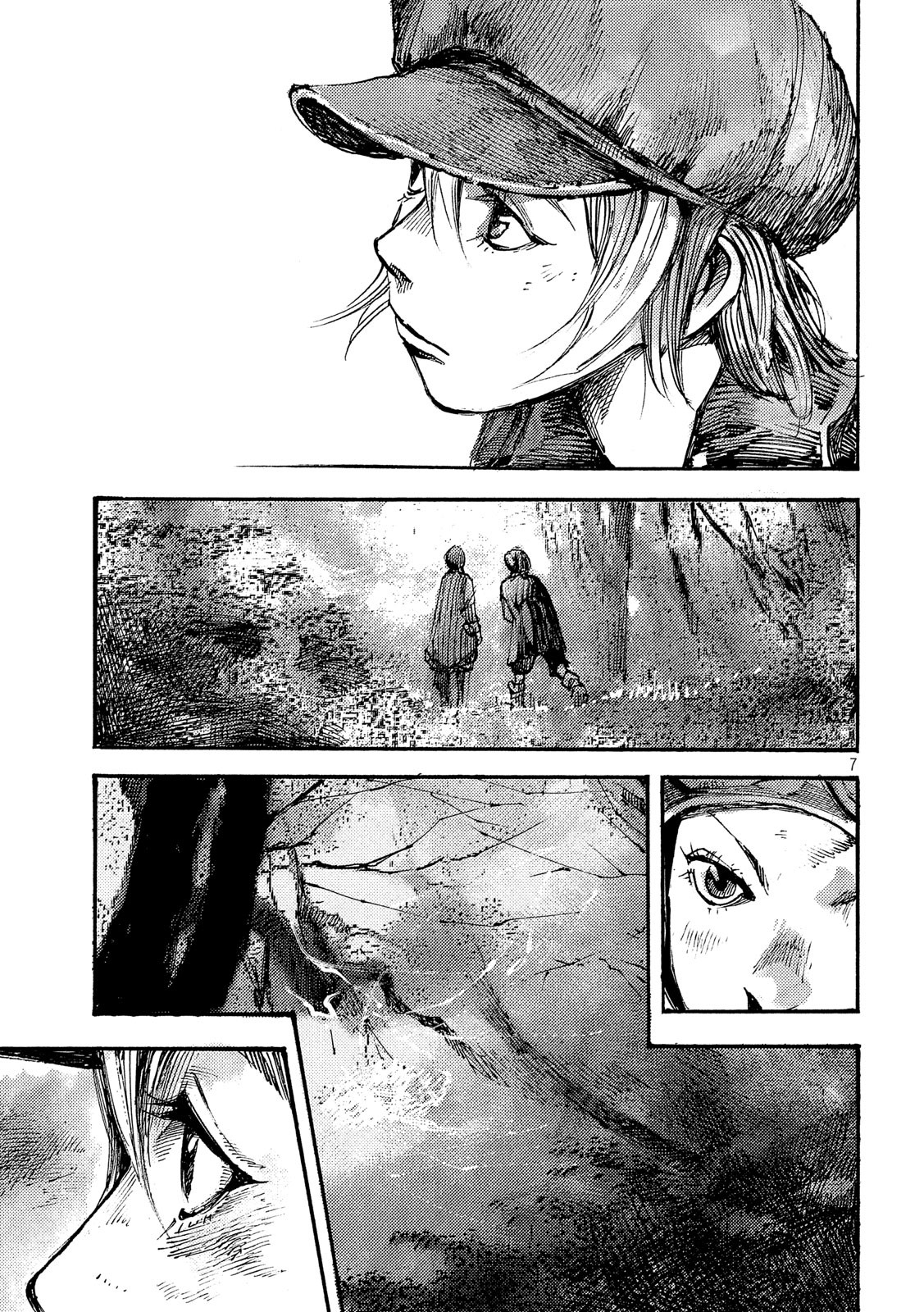 NeuN (TAKAHASHI Tsutomu) Chapter 23 7ページ