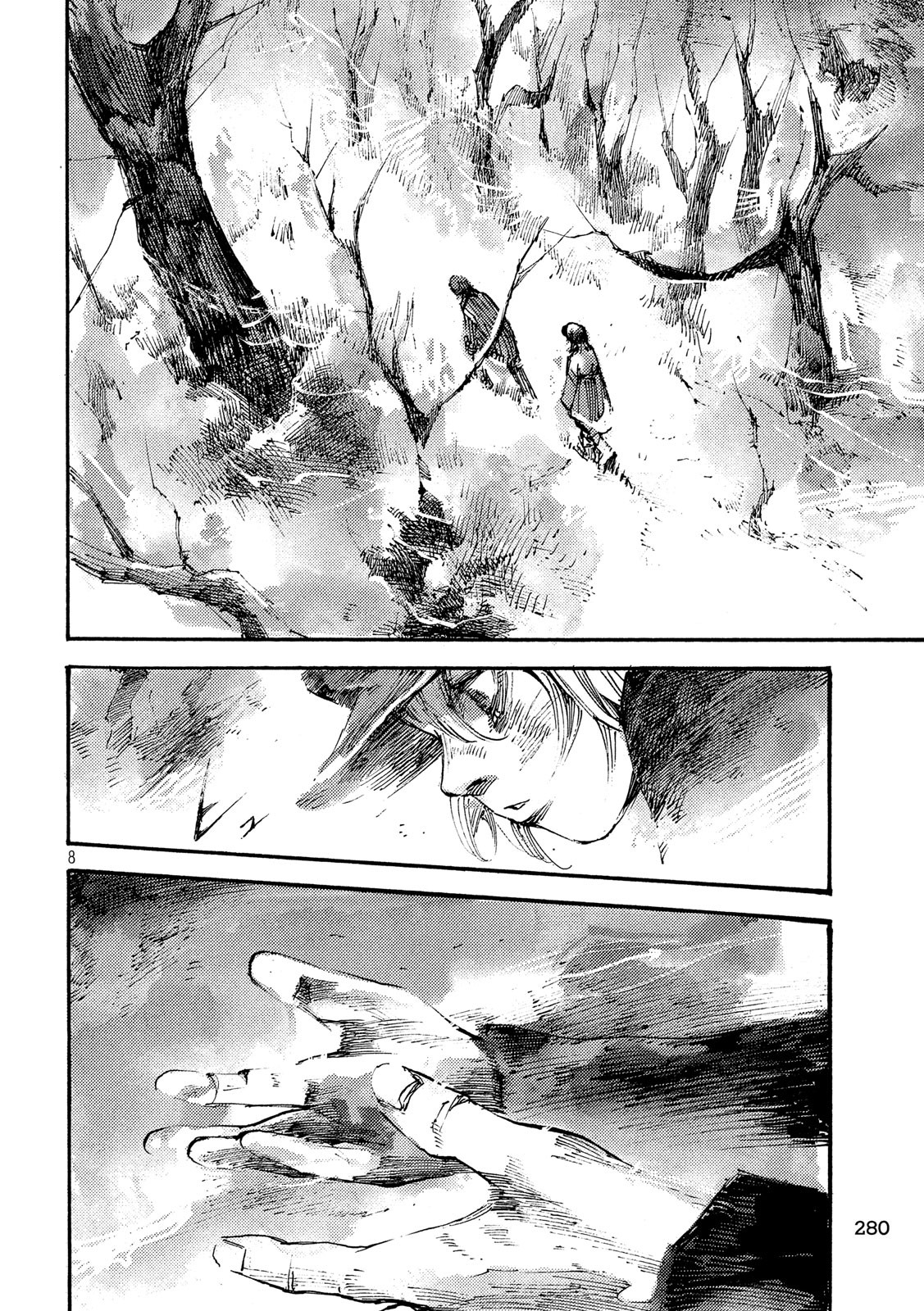 NeuN (TAKAHASHI Tsutomu) Chapter 23 8ページ