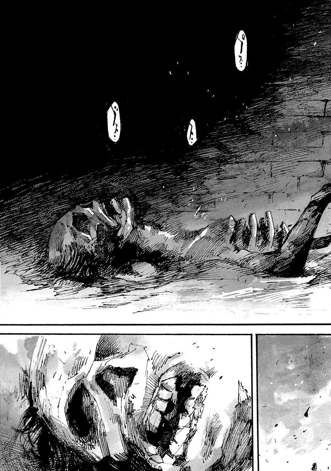 NeuN (TAKAHASHI Tsutomu) Chapter 24 19ページ