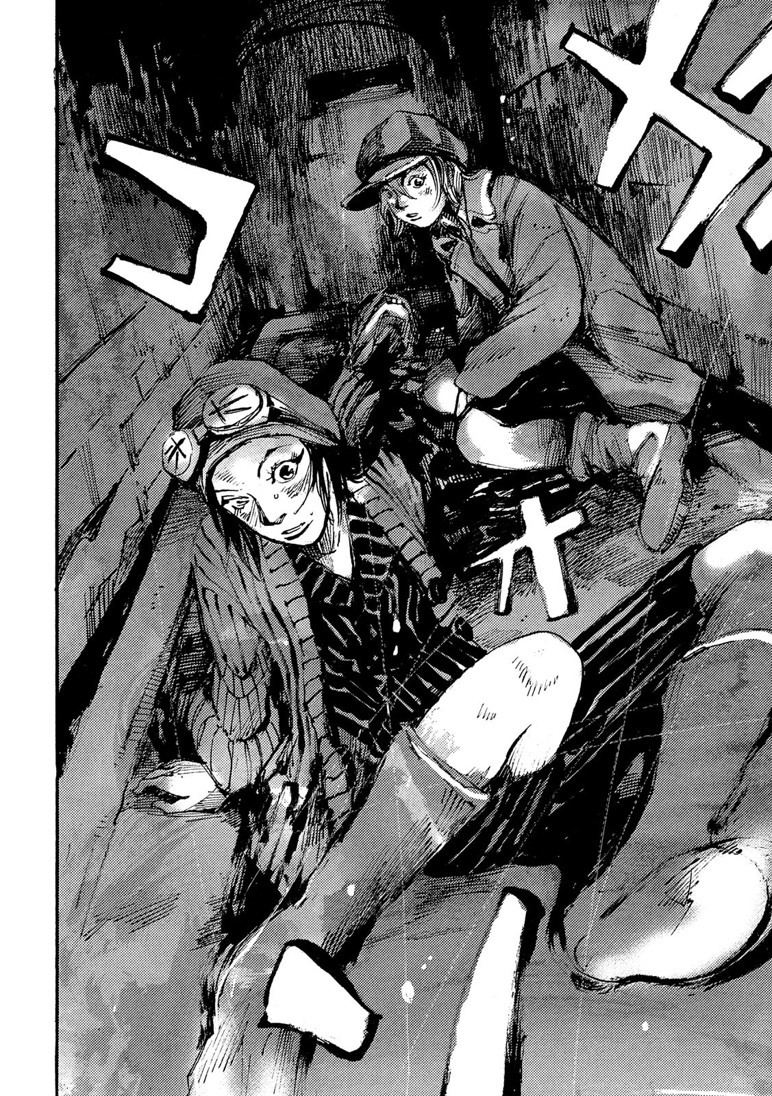 NeuN (TAKAHASHI Tsutomu) Chapter 25 4ページ