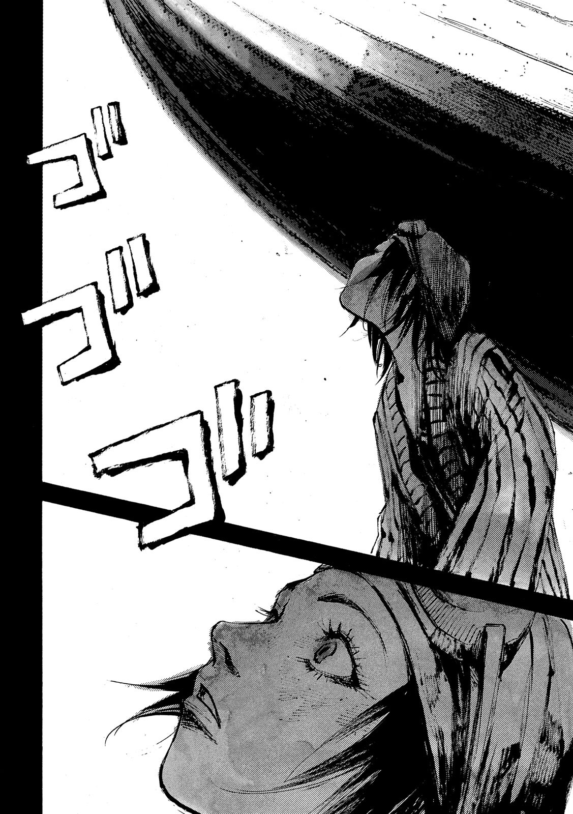 NeuN (TAKAHASHI Tsutomu) Chapter 26 10ページ
