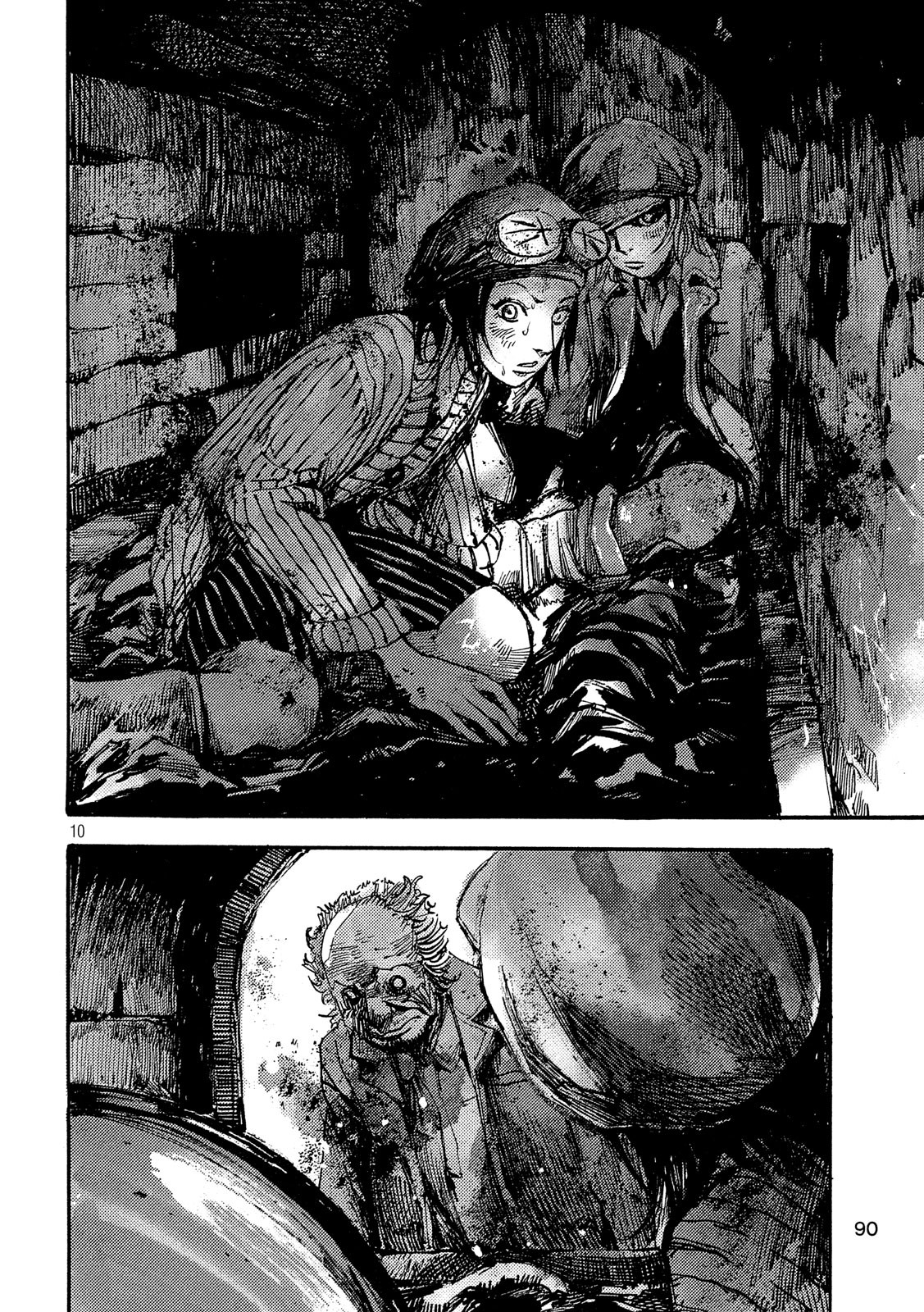 NeuN (TAKAHASHI Tsutomu) Chapter 27 10ページ