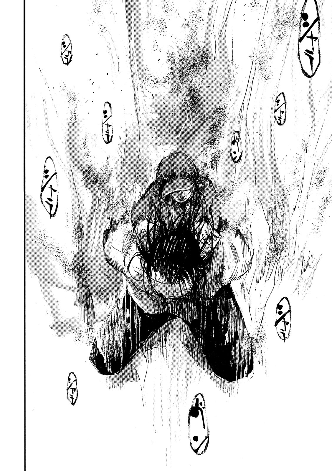 NeuN (TAKAHASHI Tsutomu) Chapter 34 20ページ
