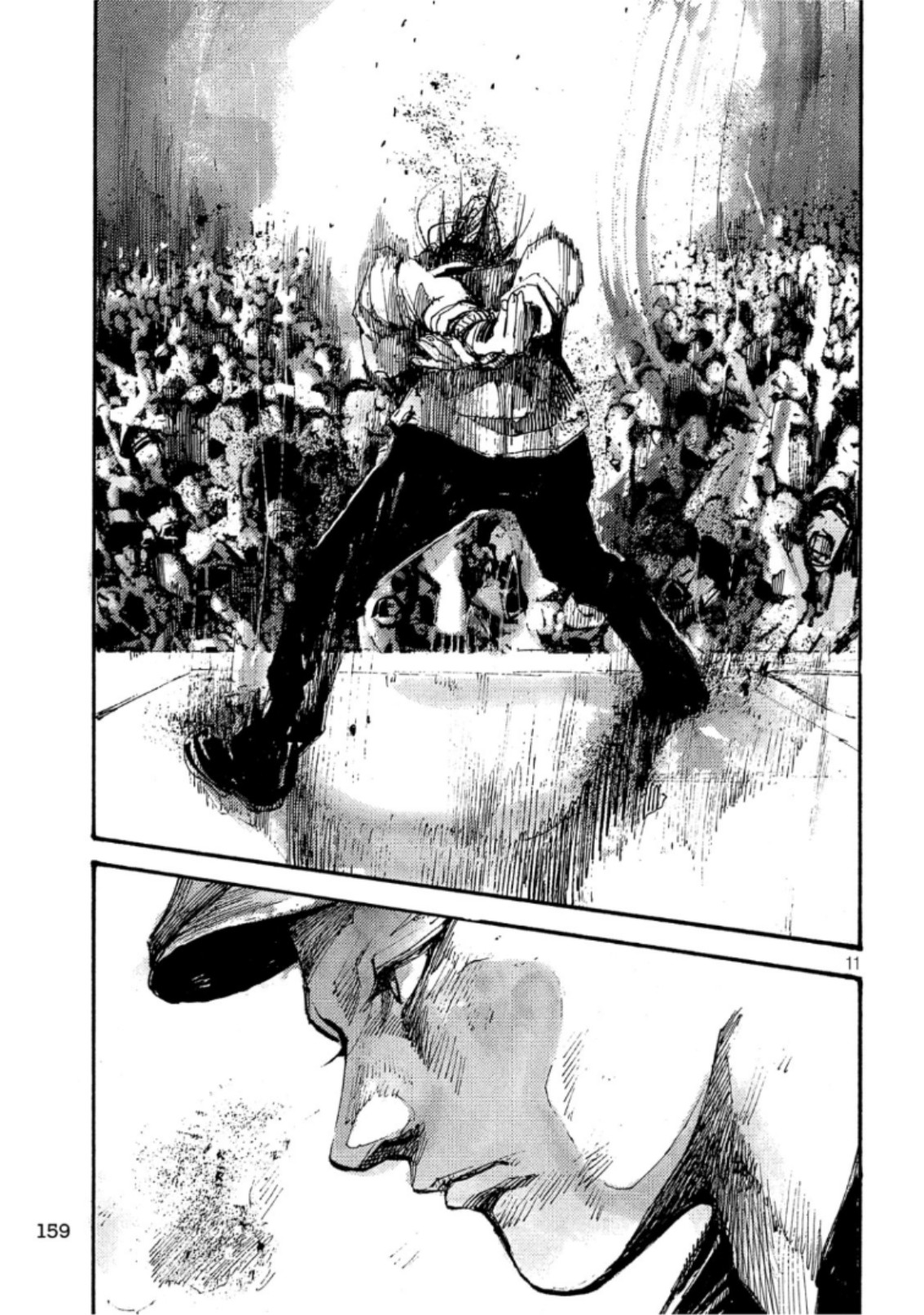 NeuN (TAKAHASHI Tsutomu) Chapter 35 11ページ