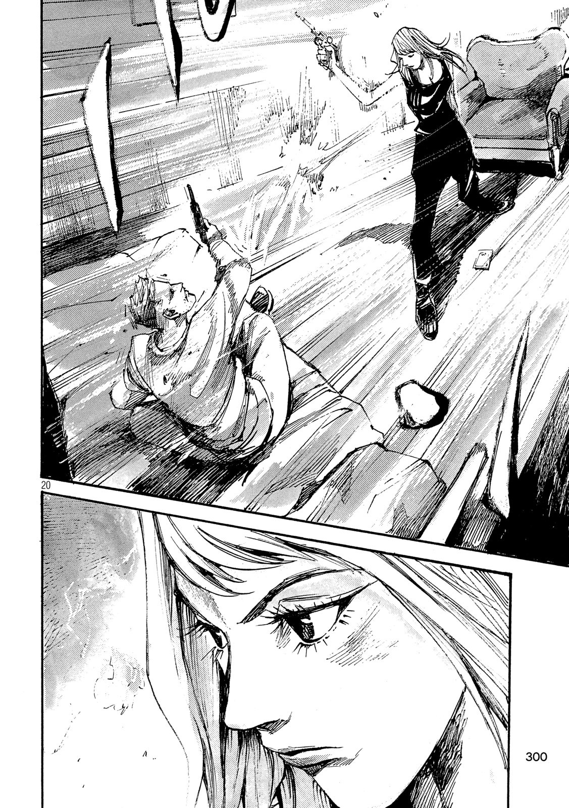 NeuN (TAKAHASHI Tsutomu) Chapter 36 20ページ
