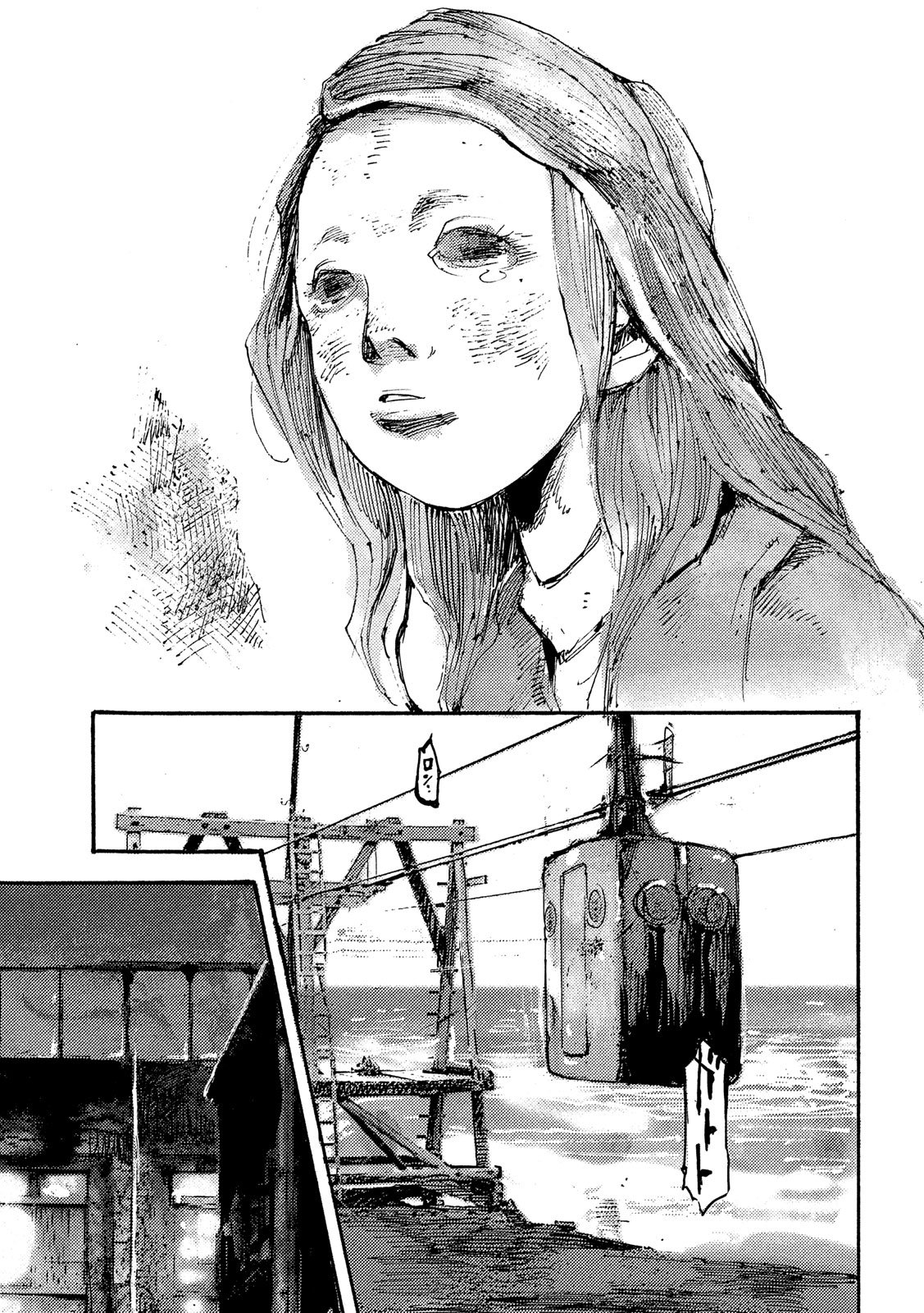 NeuN (TAKAHASHI Tsutomu) Chapter 40 12ページ