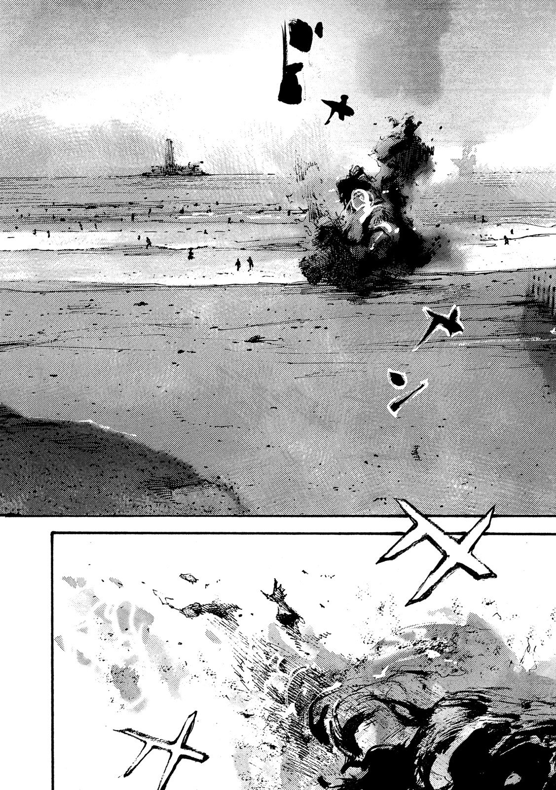 NeuN (TAKAHASHI Tsutomu) Chapter 40 17ページ
