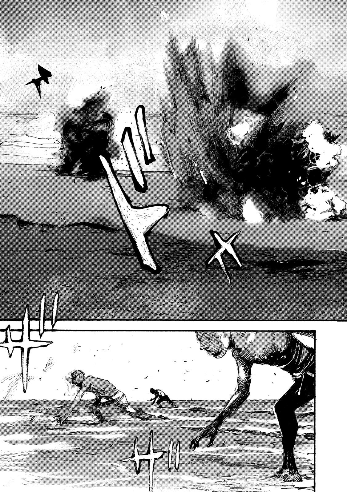 NeuN (TAKAHASHI Tsutomu) Chapter 40 18ページ