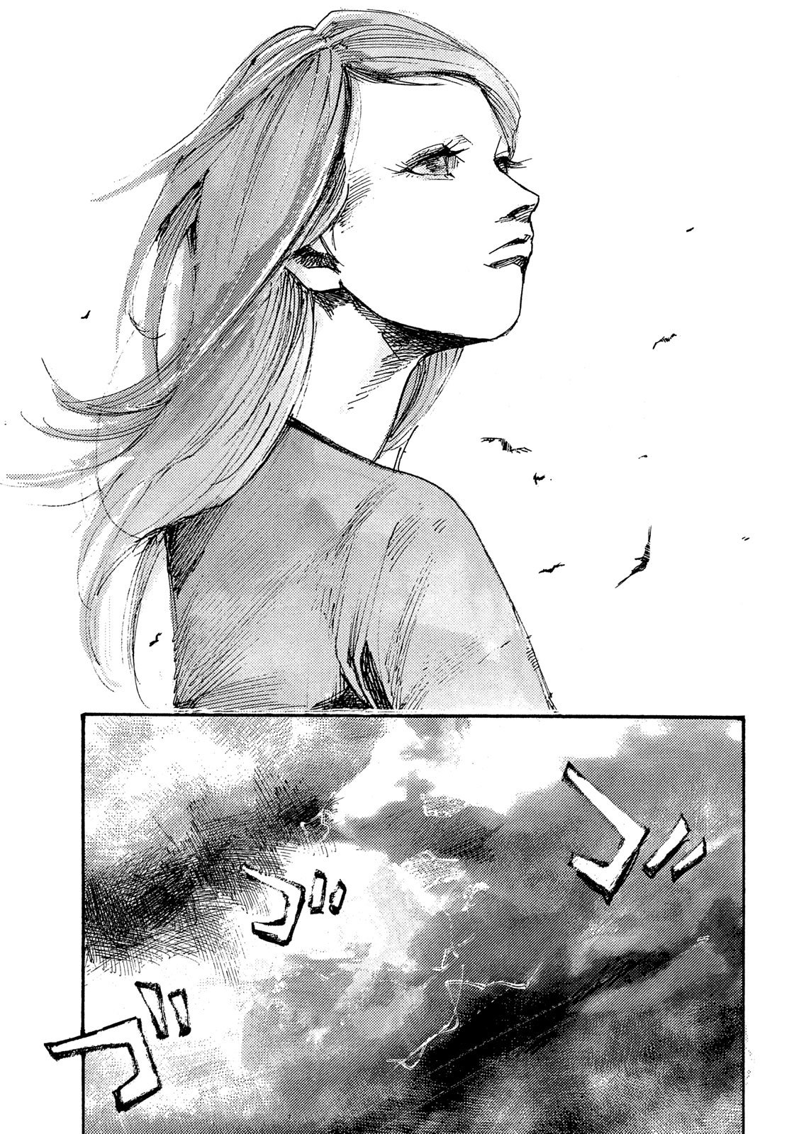 NeuN (TAKAHASHI Tsutomu) Chapter 42 5ページ