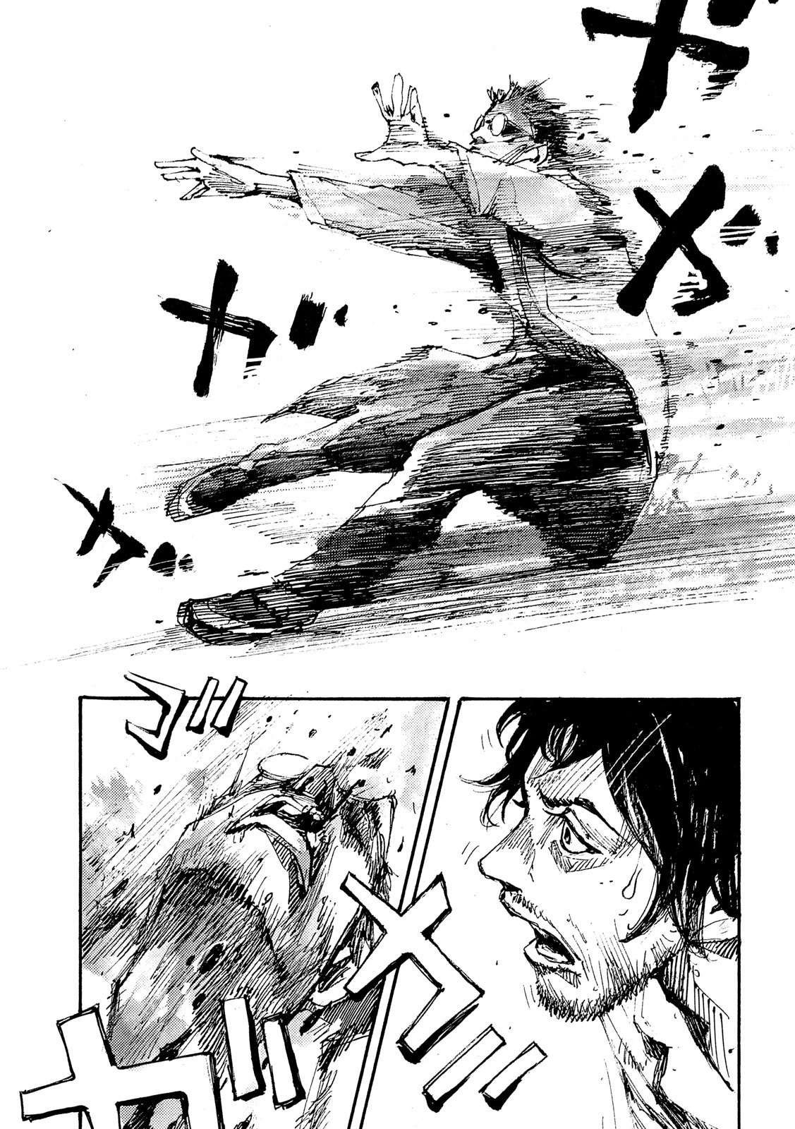 NeuN (TAKAHASHI Tsutomu) Chapter 43 11ページ
