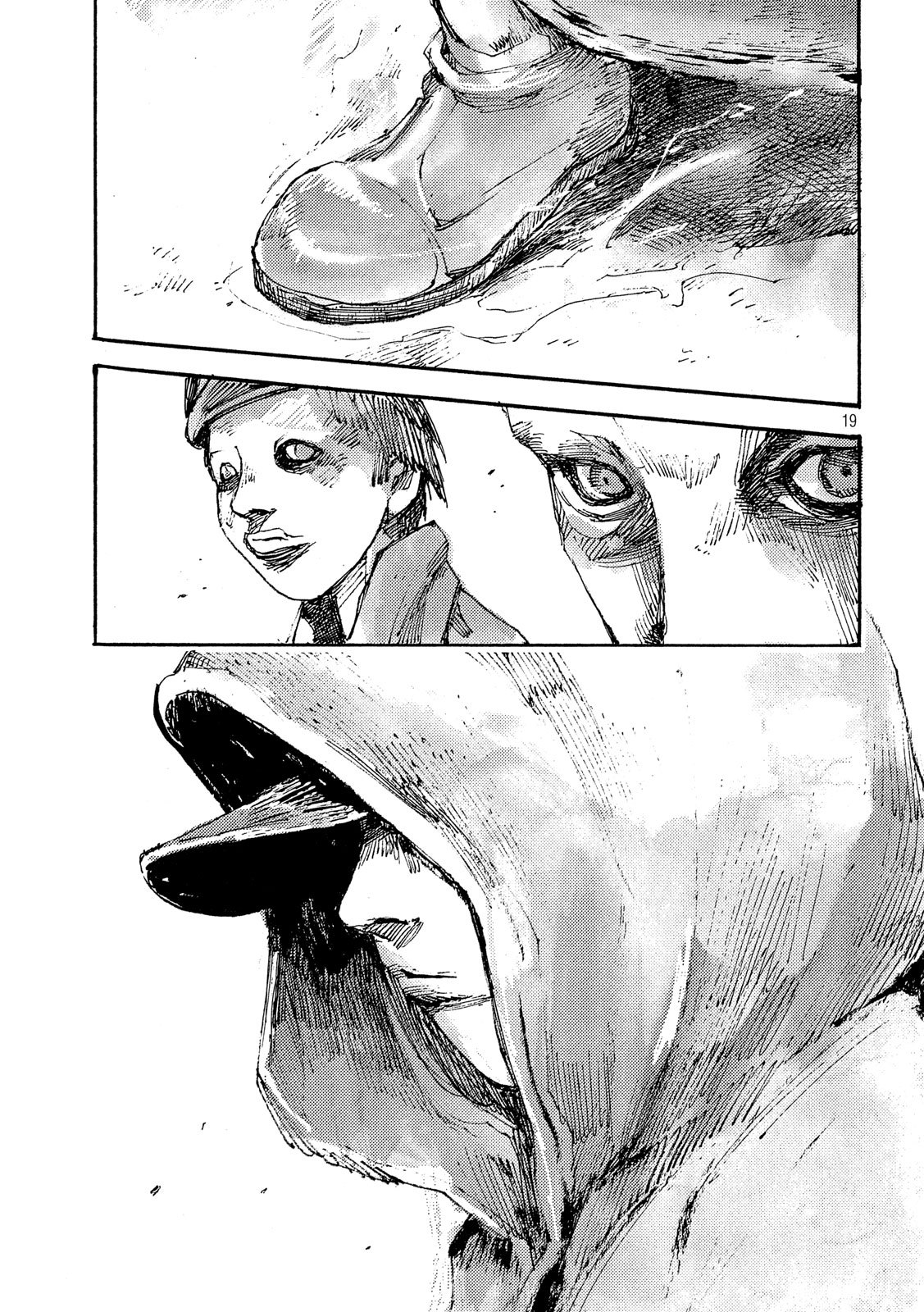 NeuN (TAKAHASHI Tsutomu) Chapter 43 19ページ