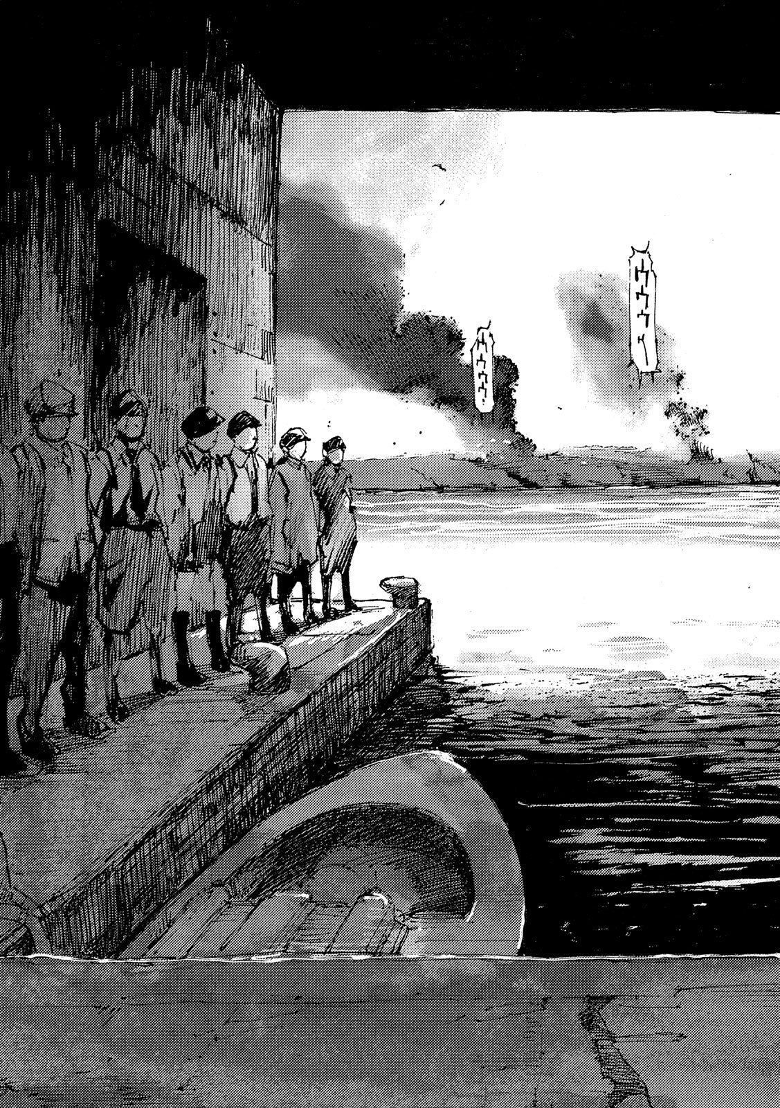 NeuN (TAKAHASHI Tsutomu) Chapter 43 21ページ