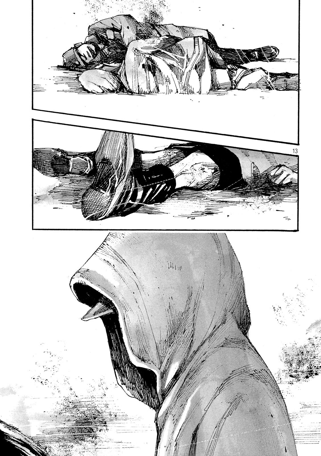 NeuN (TAKAHASHI Tsutomu) Chapter 44 13ページ