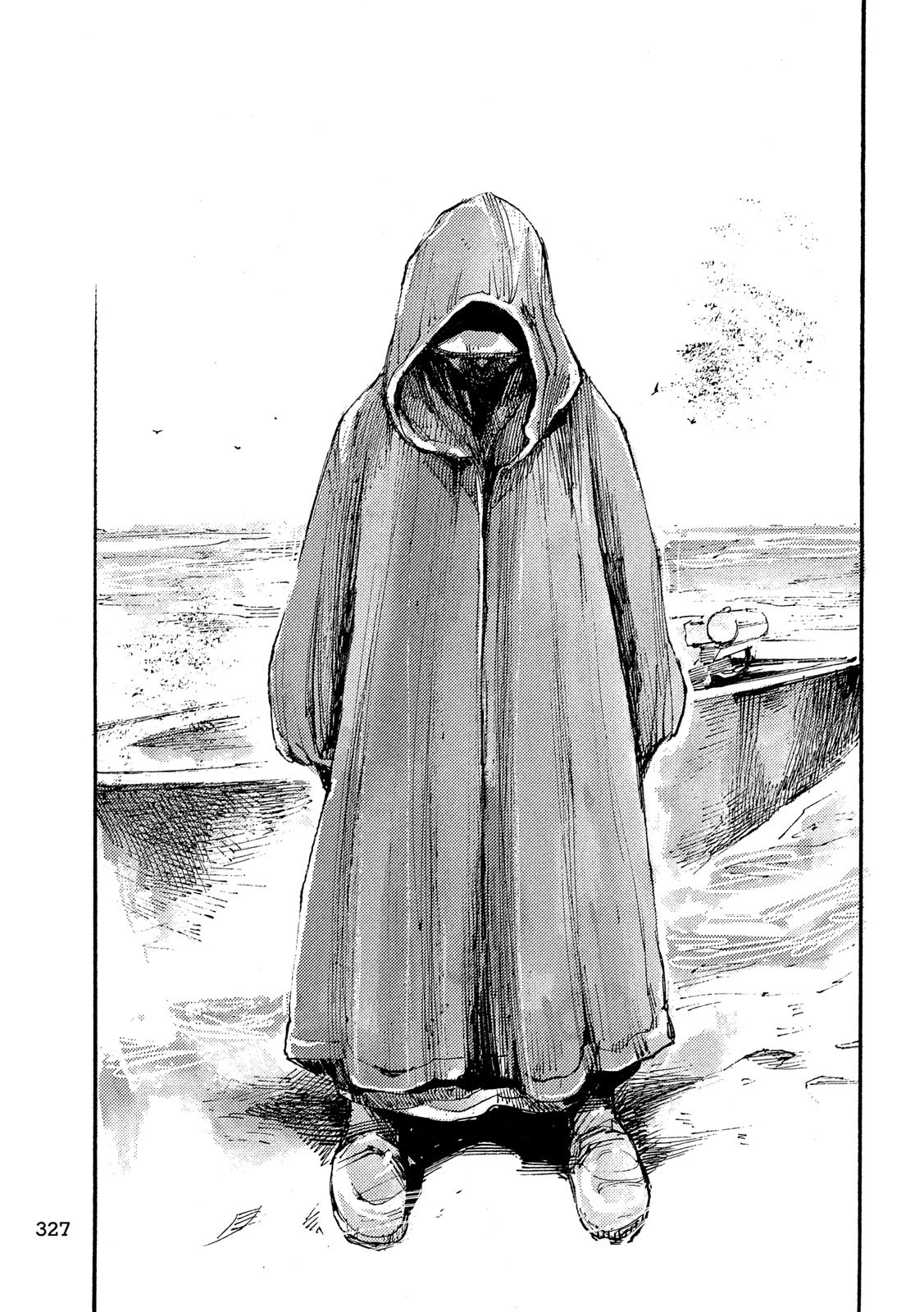 NeuN (TAKAHASHI Tsutomu) Chapter 44 9ページ