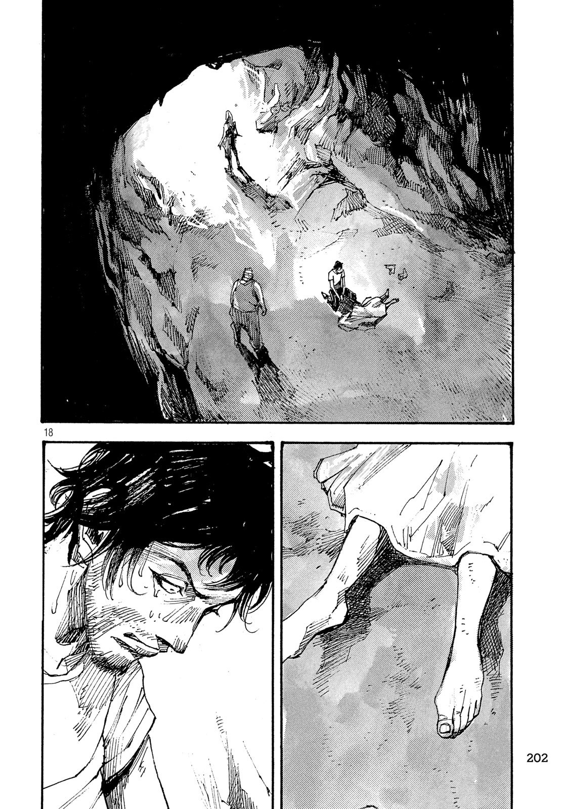 NeuN (TAKAHASHI Tsutomu) Chapter 46 18ページ