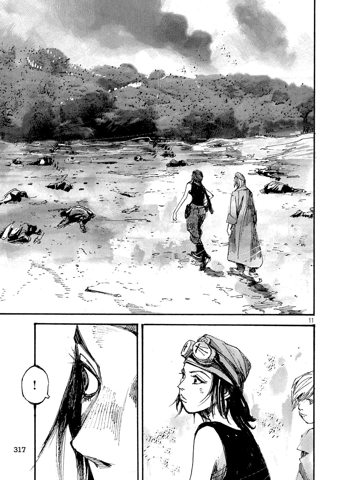 NeuN (TAKAHASHI Tsutomu) Chapter 47 11ページ