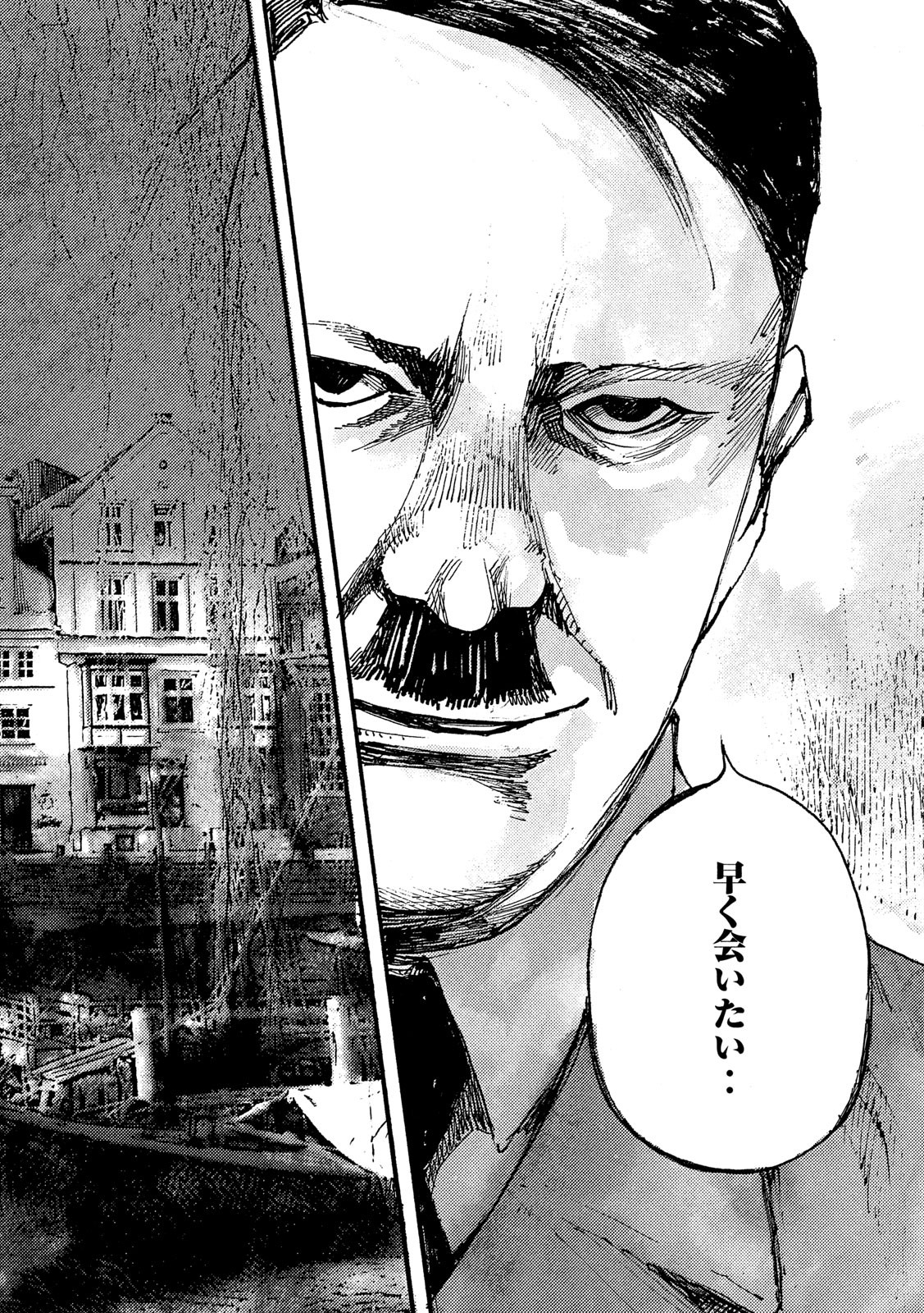 NeuN (TAKAHASHI Tsutomu) Chapter 48 18ページ
