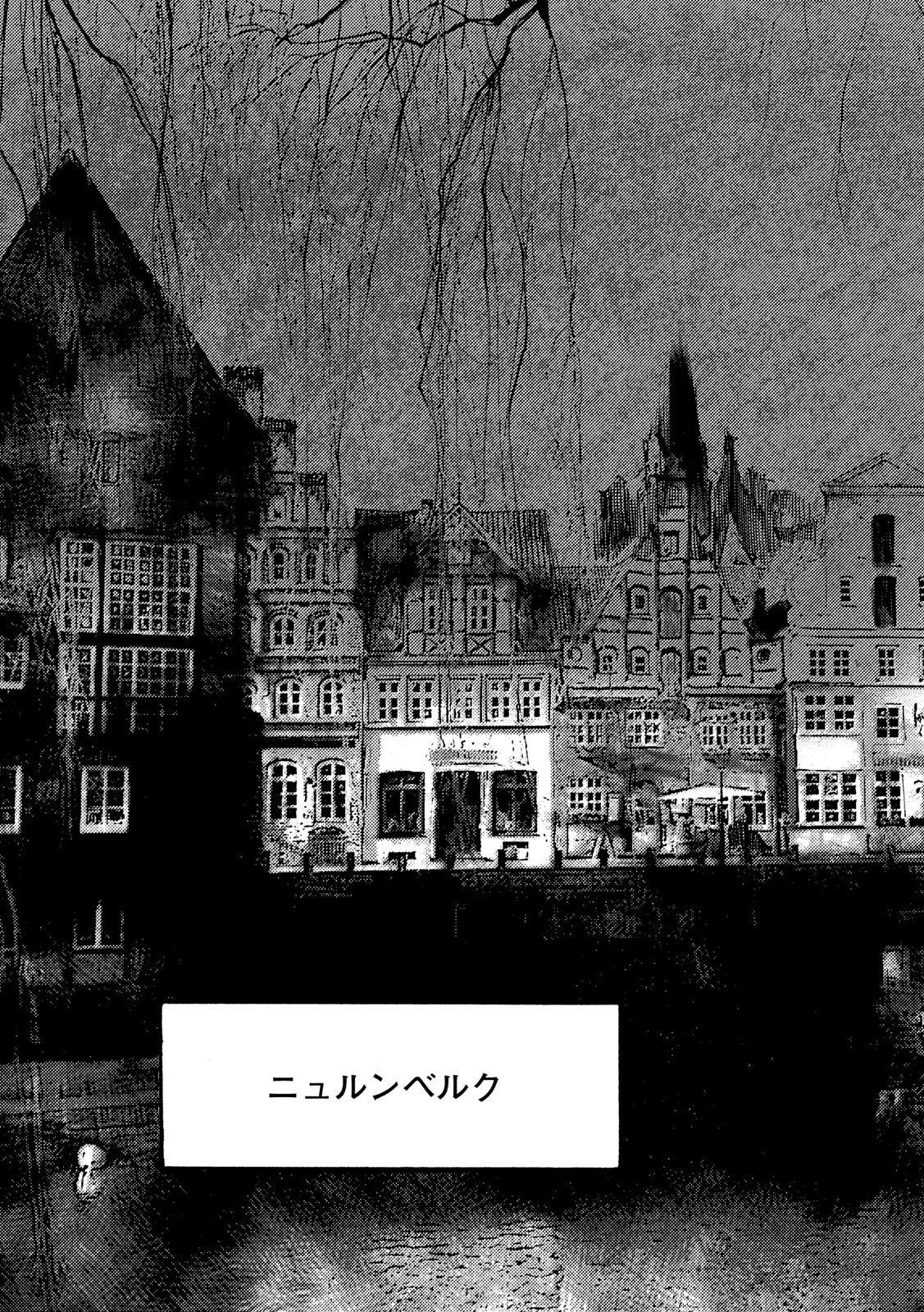 NeuN (TAKAHASHI Tsutomu) Chapter 48 19ページ
