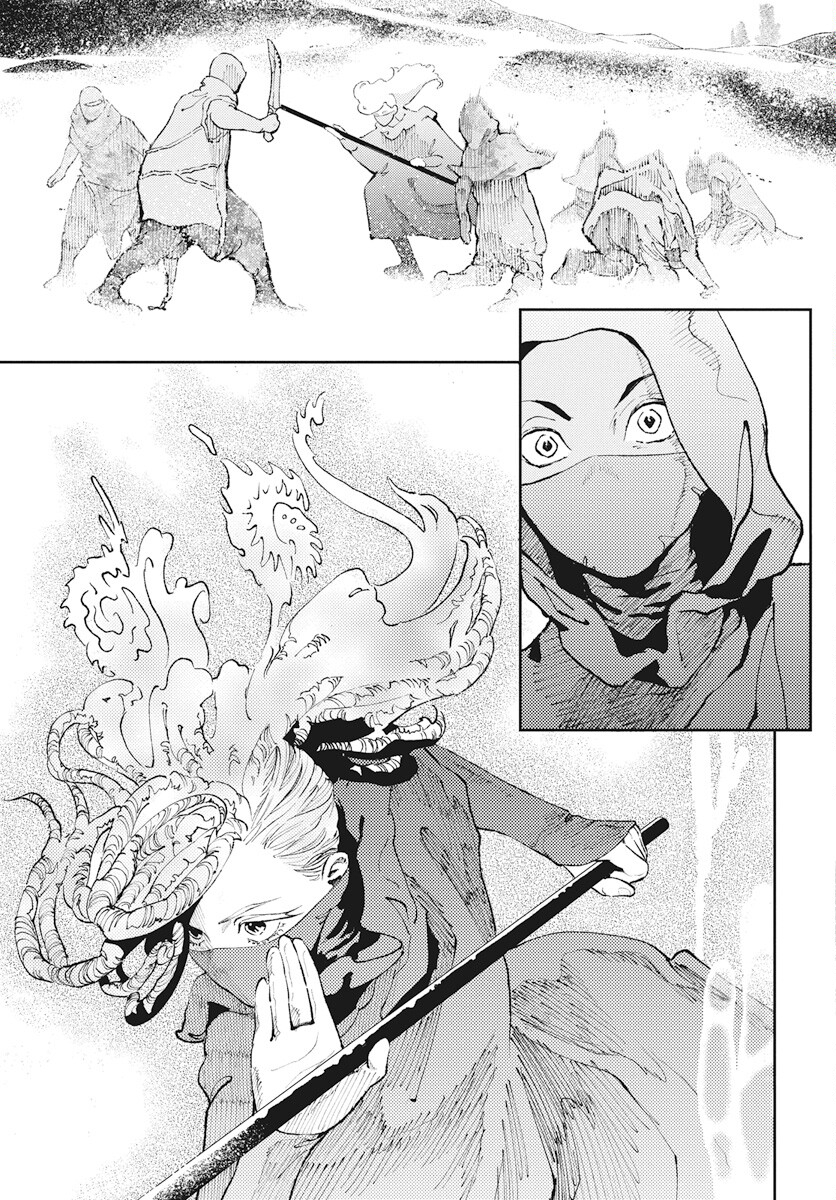 Niki. (SAKAEGAWA You) Chapter 5 17ページ