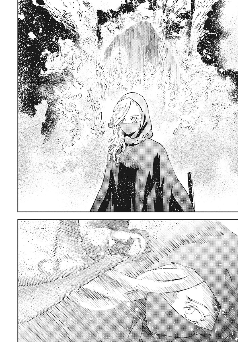 Niki. (SAKAEGAWA You) Chapter 8 4ページ
