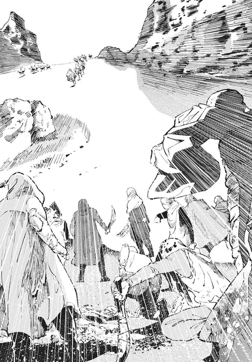 Niki. (SAKAEGAWA You) Chapter 11 13ページ