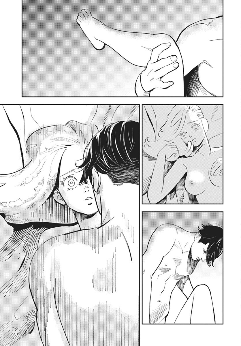 Niki. (SAKAEGAWA You) Chapter 12 11ページ