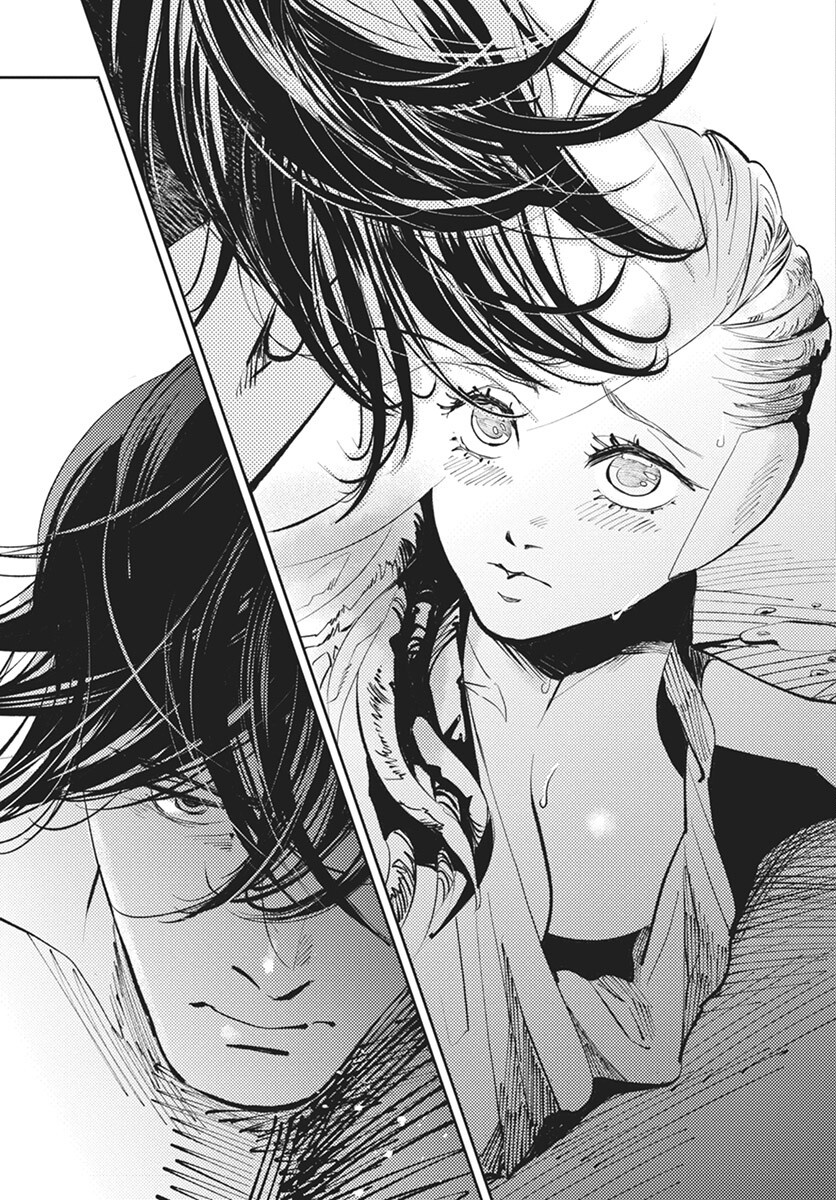 Niki. (SAKAEGAWA You) Chapter 12 5ページ